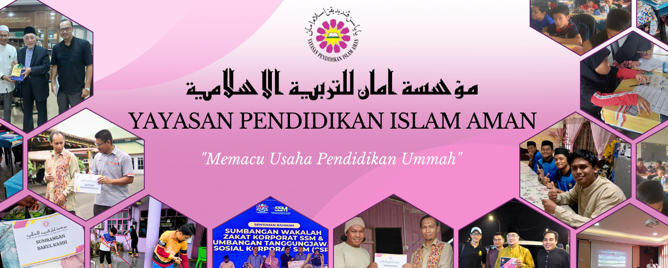 WEBSITE Gambar Utama